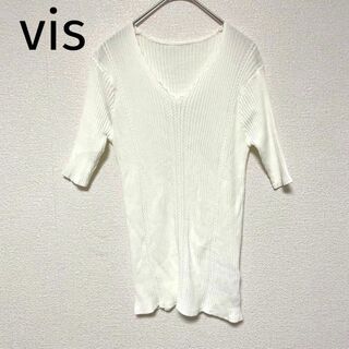 ヴィス(ViS)のc26 vis トップス カットソー 半袖 伸縮性 シンプル 白系 アイボリー(カットソー(半袖/袖なし))