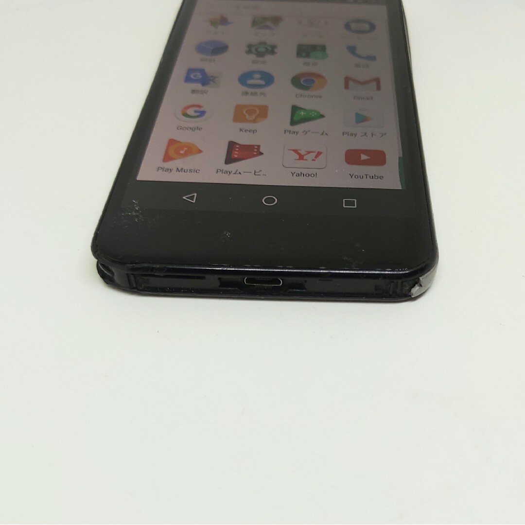 Android One - SIMフリー 507sh android one os8.1 update済 sの Android One - SIMフリー 507sh android one os8.1 update済 sの