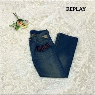 リプレイ(Replay)の美品　 REPLAY BLUE JEANS デニムパンツ(デニム/ジーンズ)