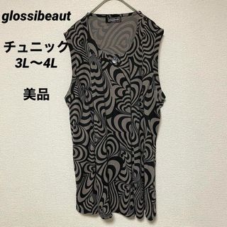 c29 glossibeaut ノースリーブ ロングトップス チュニック 総柄(チュニック)