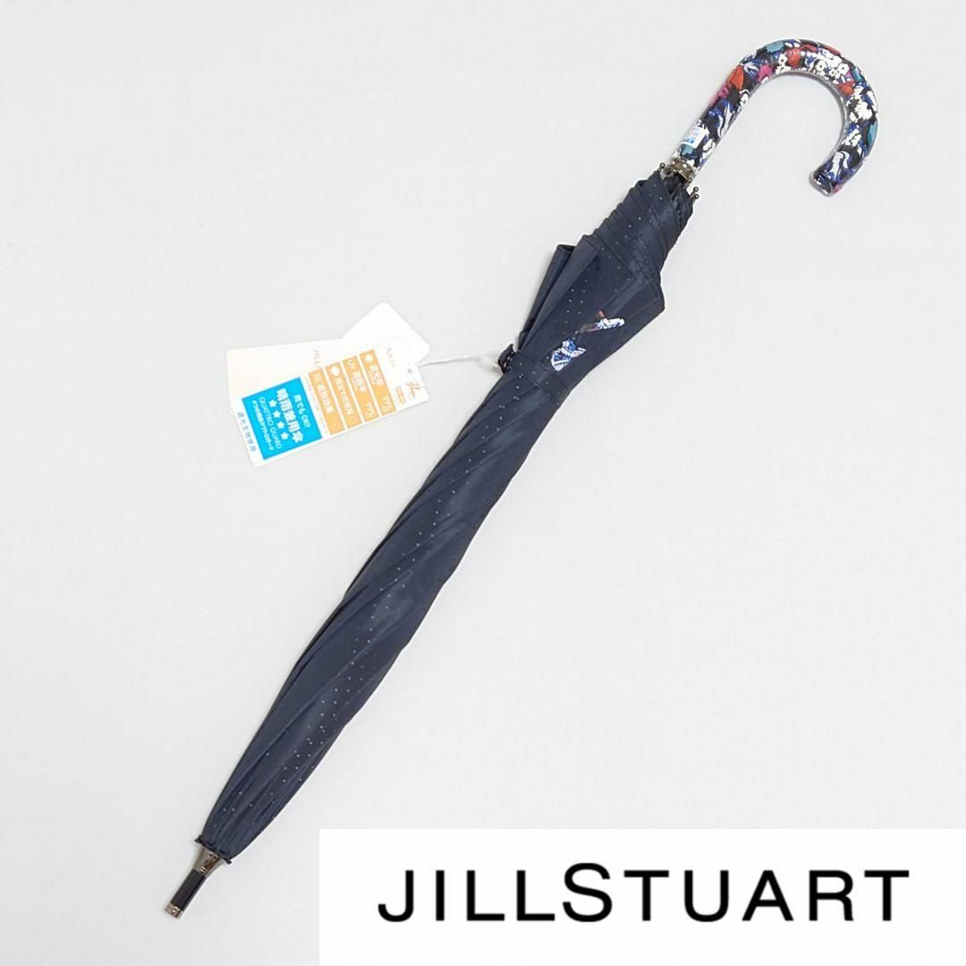 JILLSTUART(ジルスチュアート)の【新品タグ付き】ジルスチュアート 晴雨兼用長傘 UV遮蔽率99%以上 レディースのファッション小物(傘)の商品写真