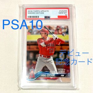 topps 大谷翔平 ROOKIE DEBUT RC ルーキーカード　PSA10