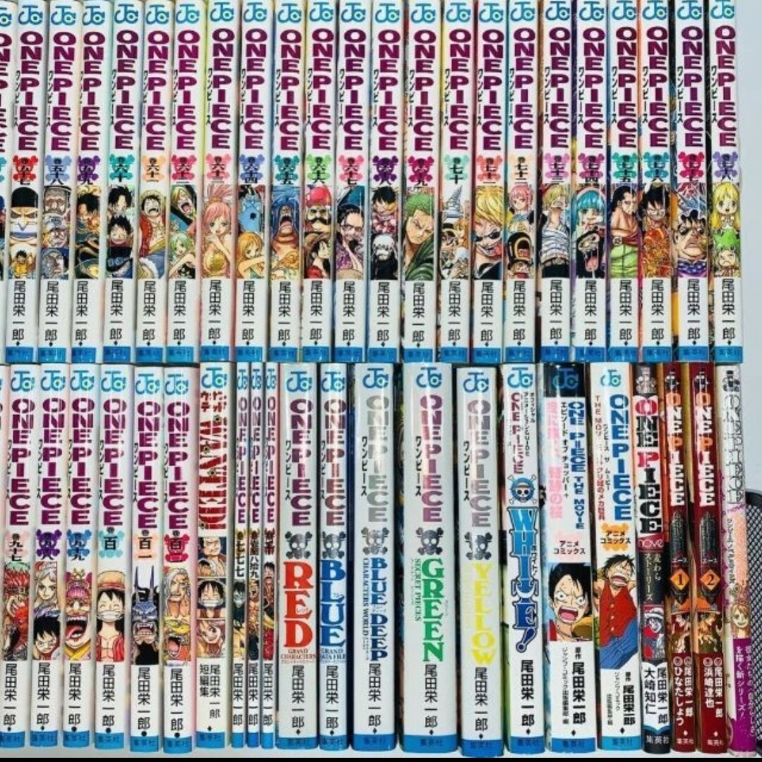 【豪華】ONEPIECE ワンピース 1-106巻 全巻 + 関連本12冊付き