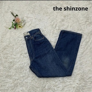 シンゾーン(Shinzone)の限定商品　the shinzone デニムパンツ　キャロット　ブルー(デニム/ジーンズ)