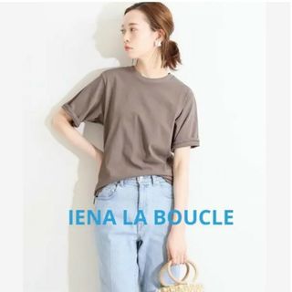 イエナ(IENA)のイエナ ラ ブクール コットンツイスト バイオTシャツ(Tシャツ(半袖/袖なし))