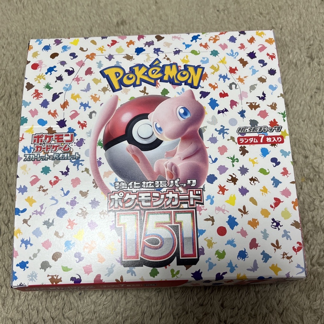 Box/デッキ/パックポケモンカード　151 １ボックス分　20パック　新品