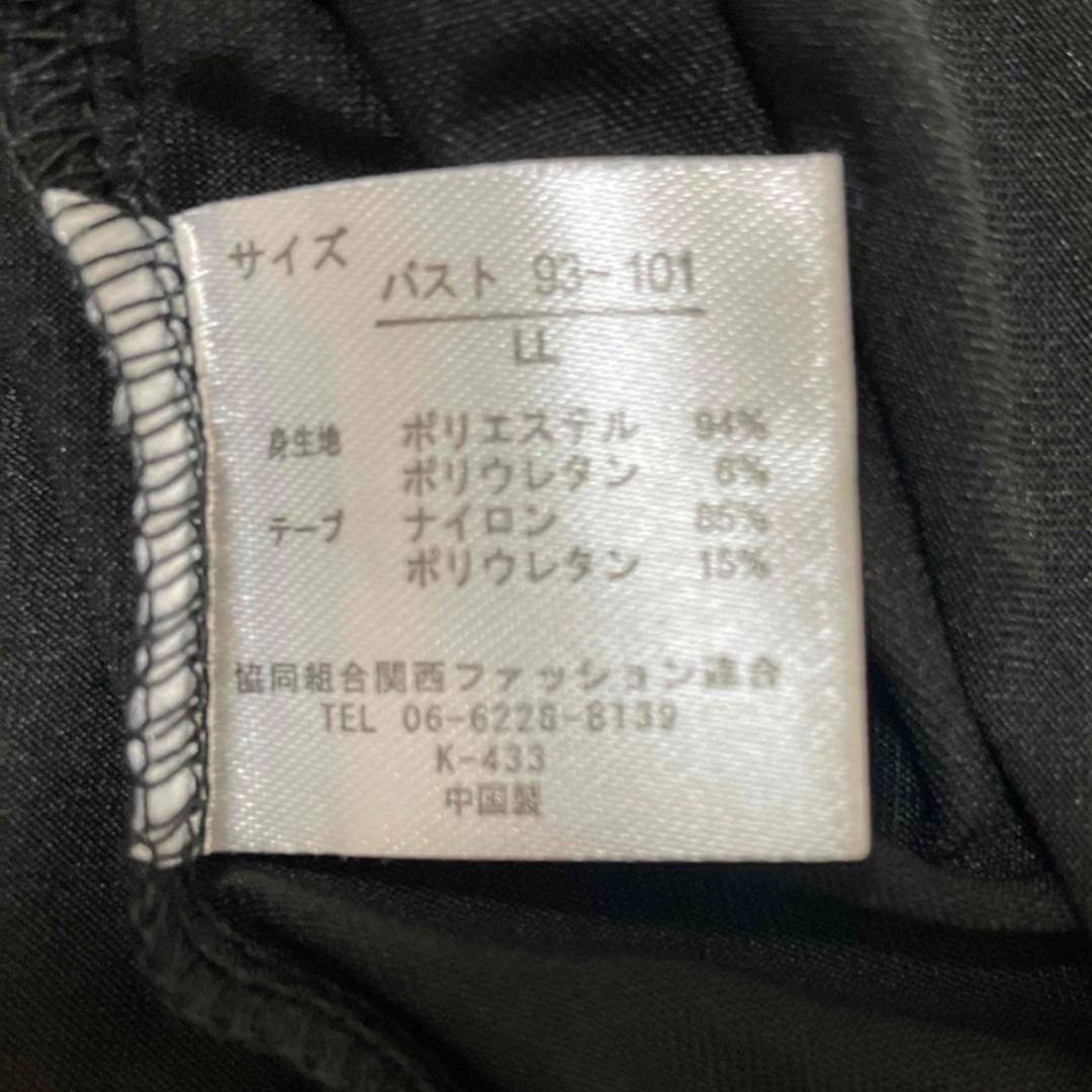 新品　涼感　半袖　ブラトップ　サイズLL 　2枚セット レディースのトップス(Tシャツ(半袖/袖なし))の商品写真