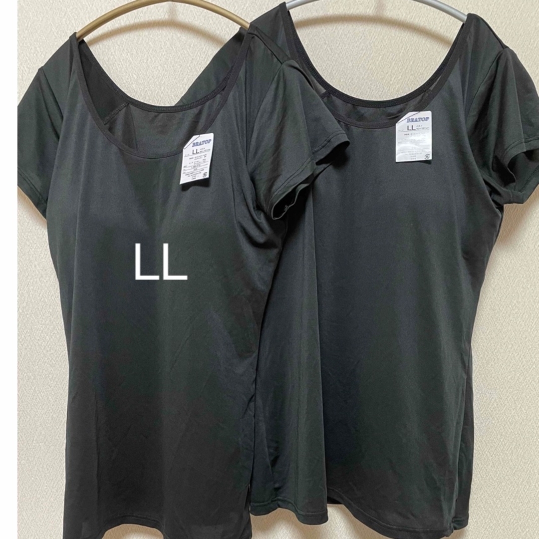 新品　涼感　半袖　ブラトップ　サイズLL 　2枚セット レディースのトップス(Tシャツ(半袖/袖なし))の商品写真