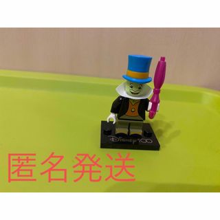 レゴ(Lego)の レゴ(LEGO) ミニフィギュア ディズニー100 ジミニークリケット   (キャラクターグッズ)