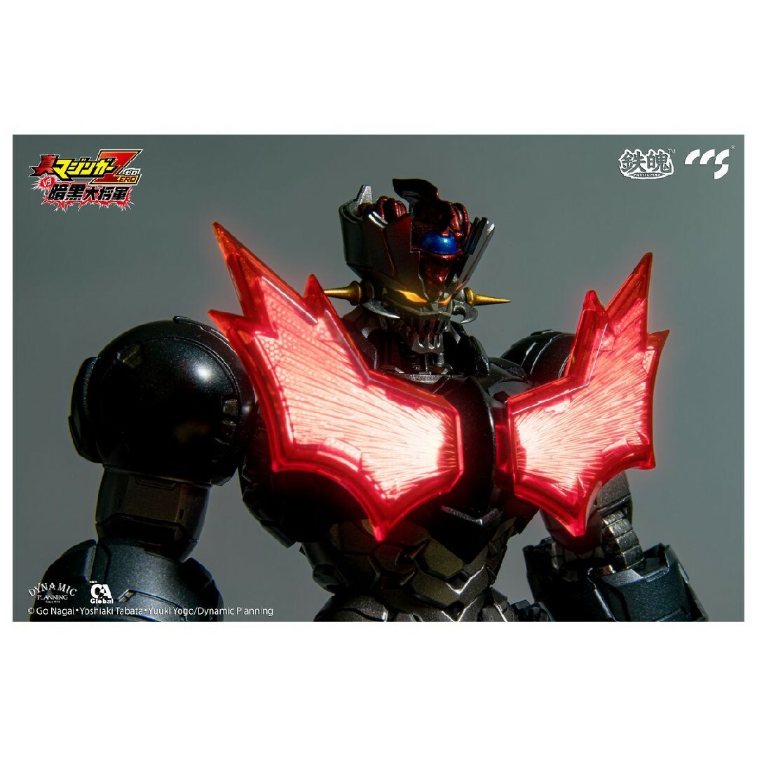 新品未使用　CCSTOYS 鉄魄　マジンガーZEROフィギュア