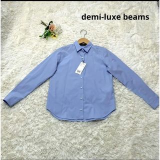 デミルクスビームス(Demi-Luxe BEAMS)の新品　demi-luxe beams ブラウス　シャツ　Mサイズ(シャツ/ブラウス(長袖/七分))