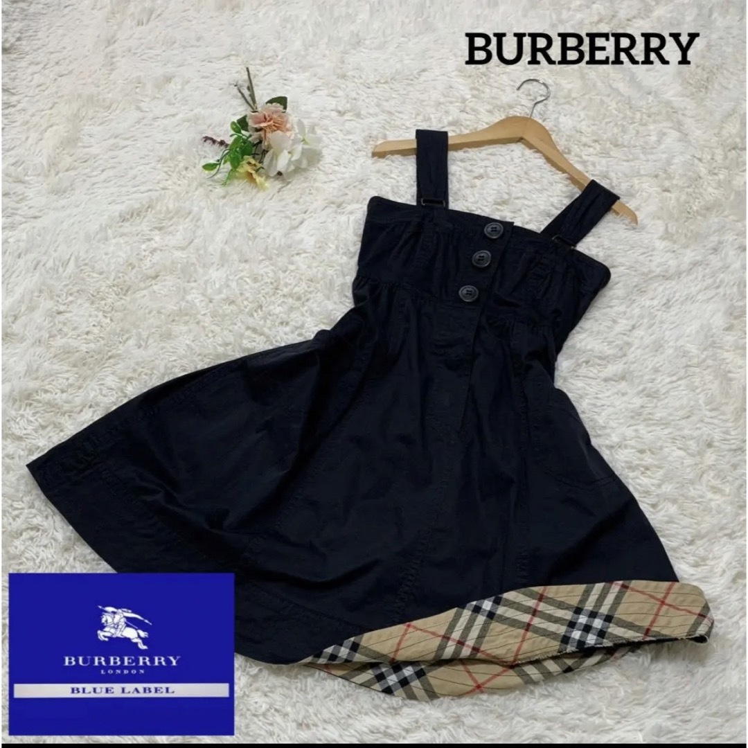 BURBERRY BLUE LABEL(バーバリーブルーレーベル)の美品　Burberry Blue label ワンピース　サロペット レディースのパンツ(サロペット/オーバーオール)の商品写真