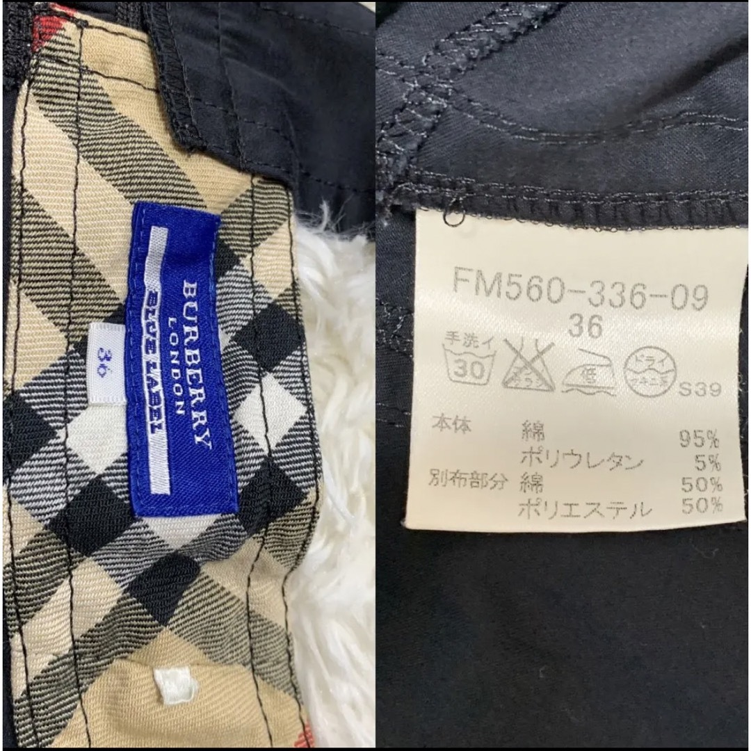 BURBERRY BLUE LABEL(バーバリーブルーレーベル)の美品　Burberry Blue label ワンピース　サロペット レディースのパンツ(サロペット/オーバーオール)の商品写真