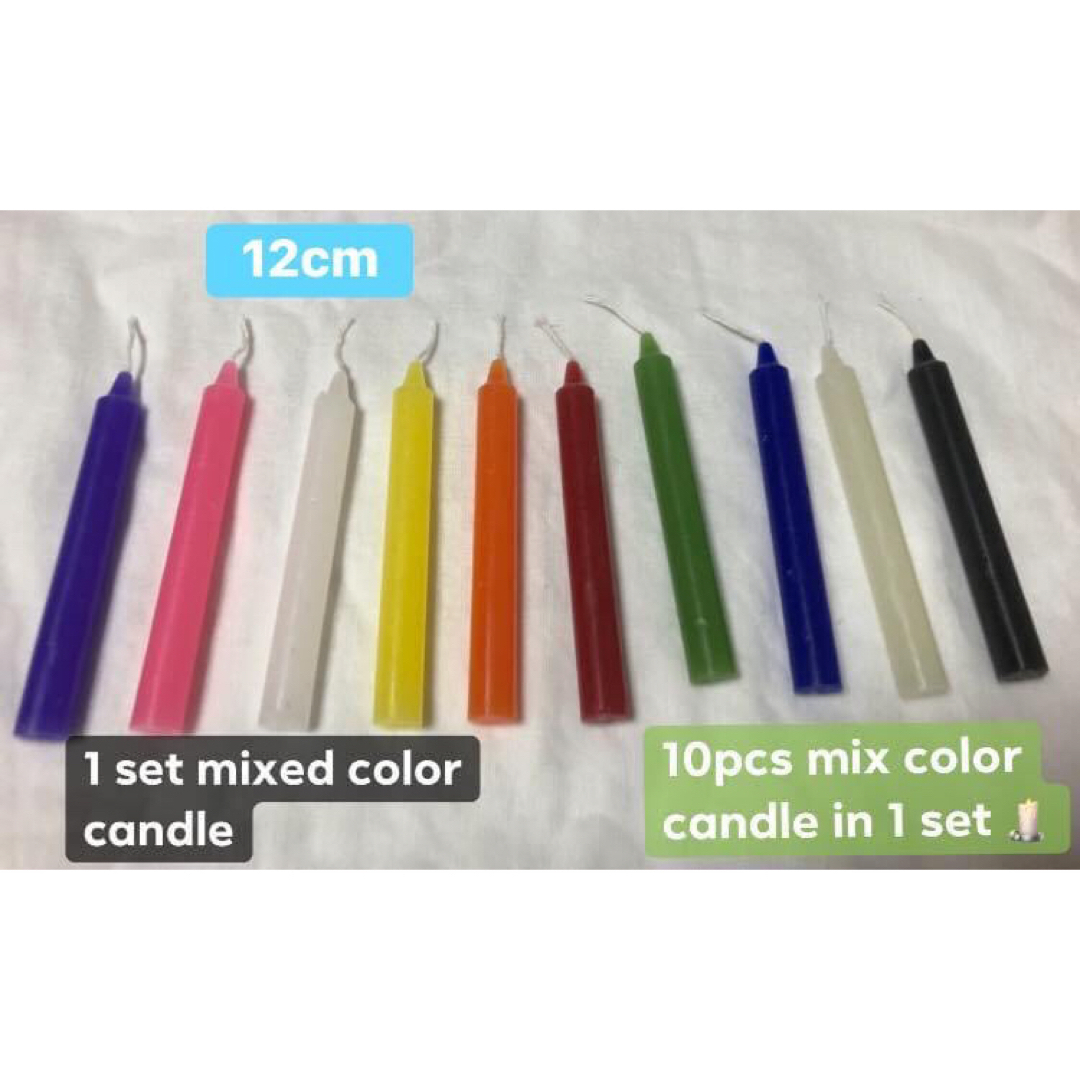 Mixed color candle 混合色キャンドル コスメ/美容のリラクゼーション(キャンドル)の商品写真