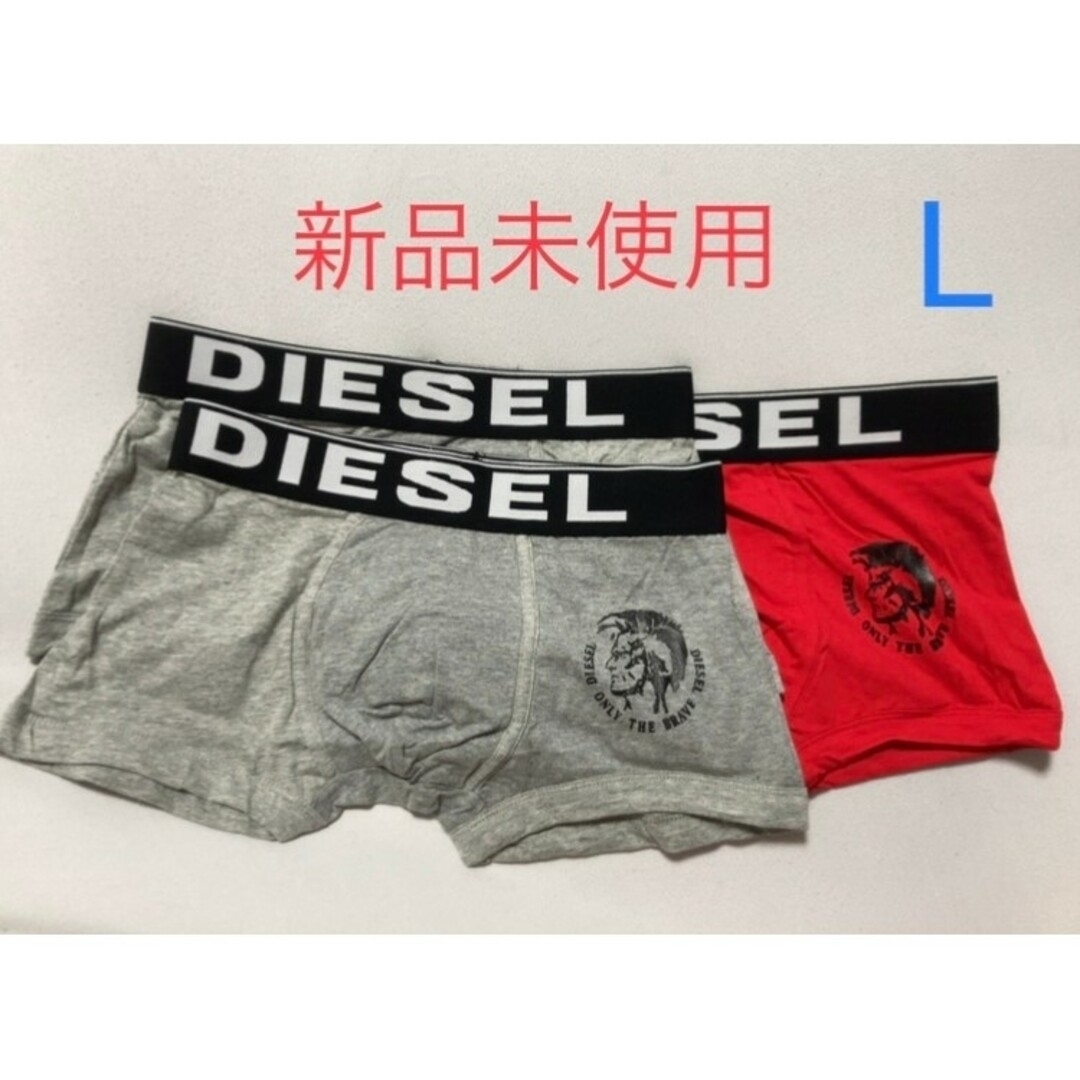新品未使用 Diesel ディーゼル ボクサーパンツ メンズ グレー レッド L | フリマアプリ ラクマ