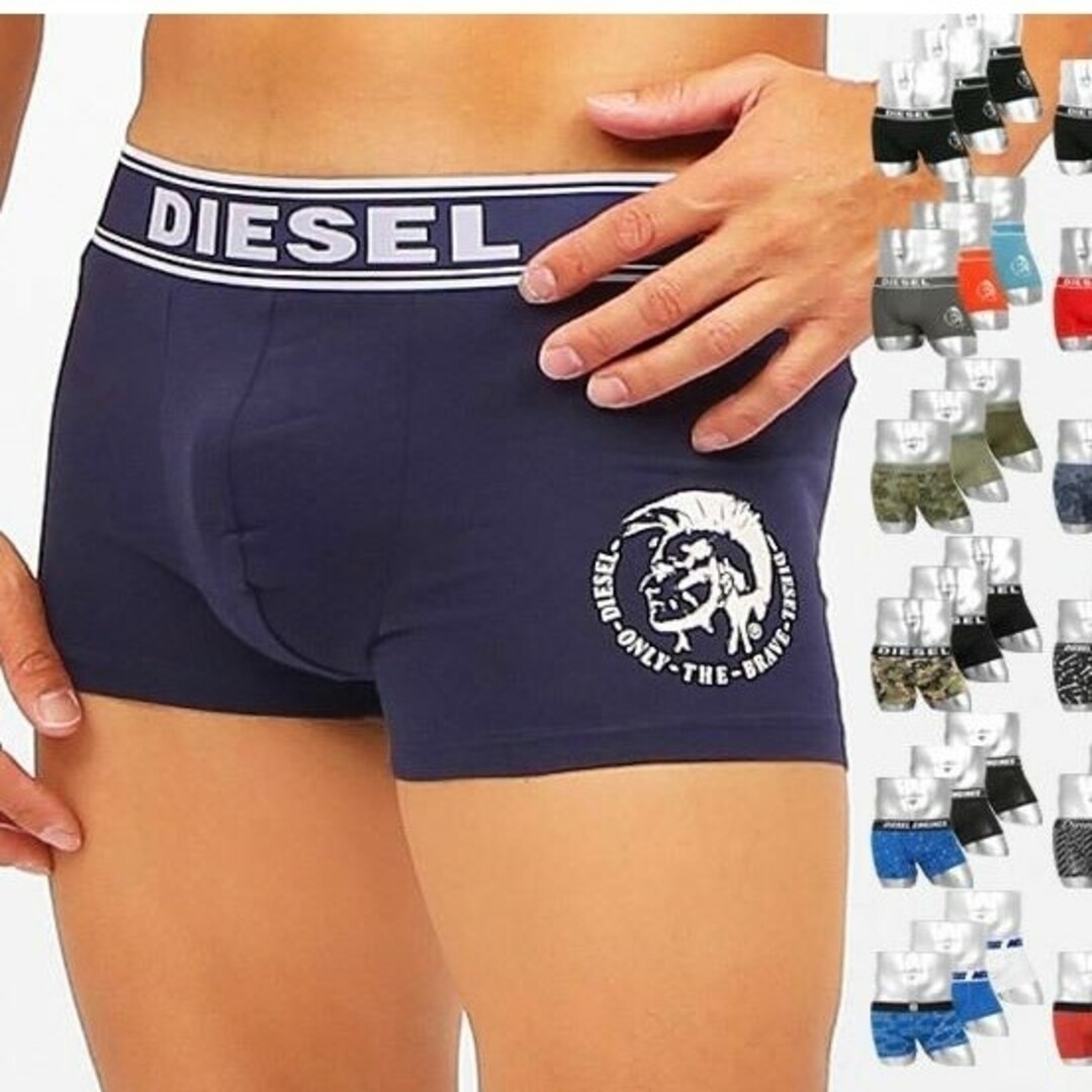 日本未発売！DIESEL パンツ