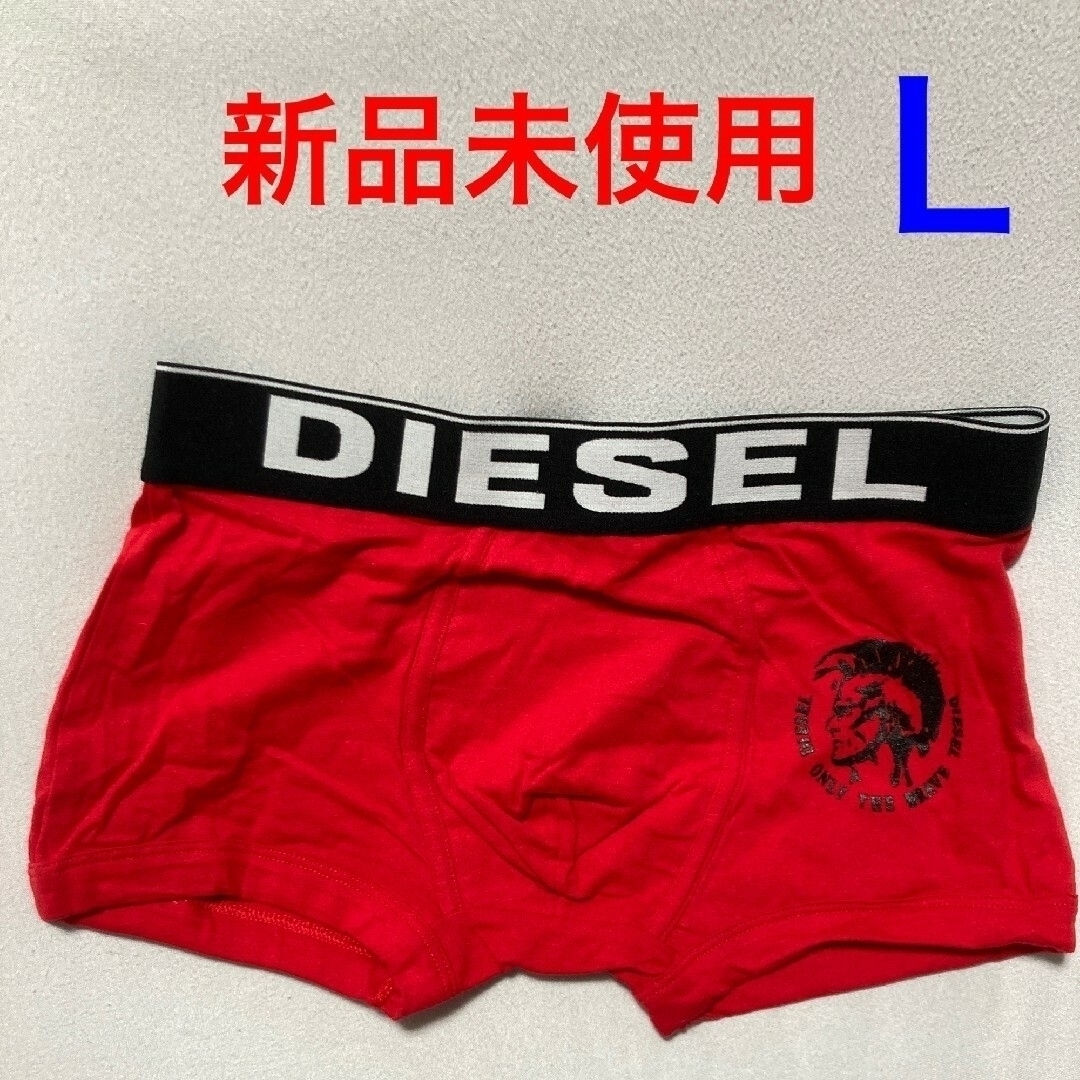 未使用!メンズ DIESEL パンツ