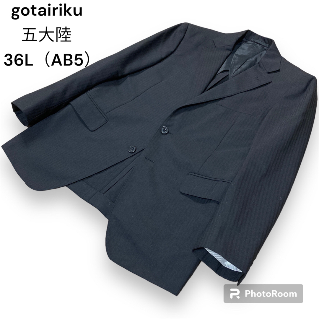 【美品】gotairiku 五大陸 春夏 テーラードジャケット 36L AB5 | フリマアプリ ラクマ