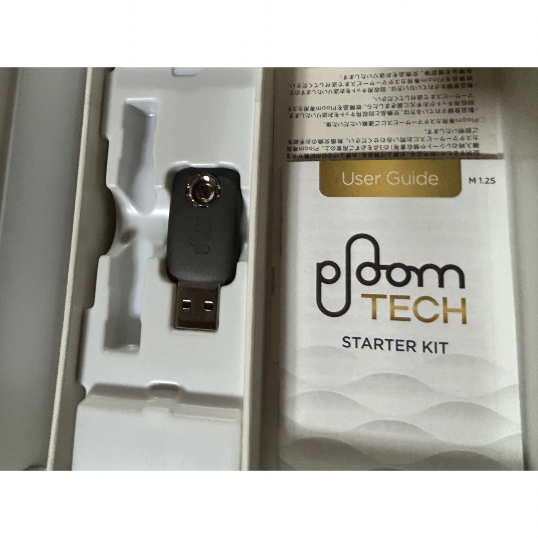 PloomTECH(プルームテック)のプルームテック　未使用品　充電器のみ メンズのファッション小物(タバコグッズ)の商品写真