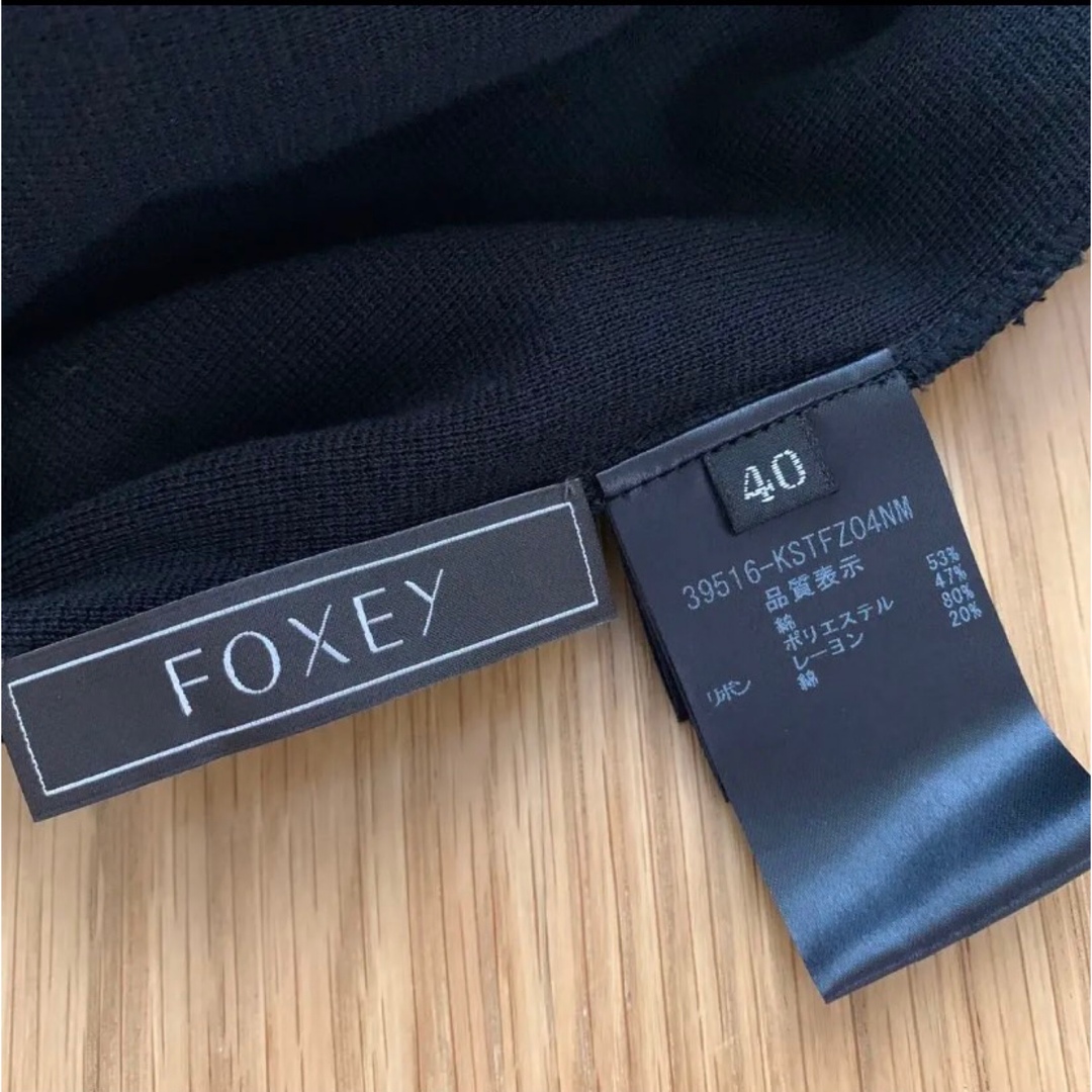 極美品☆FOXEY リボントップス 40  タグ付き