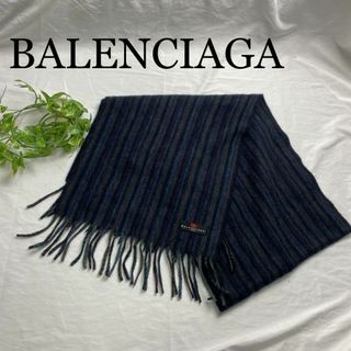 バレンシアガ フリンジの通販 96点 | Balenciagaを買うならラクマ