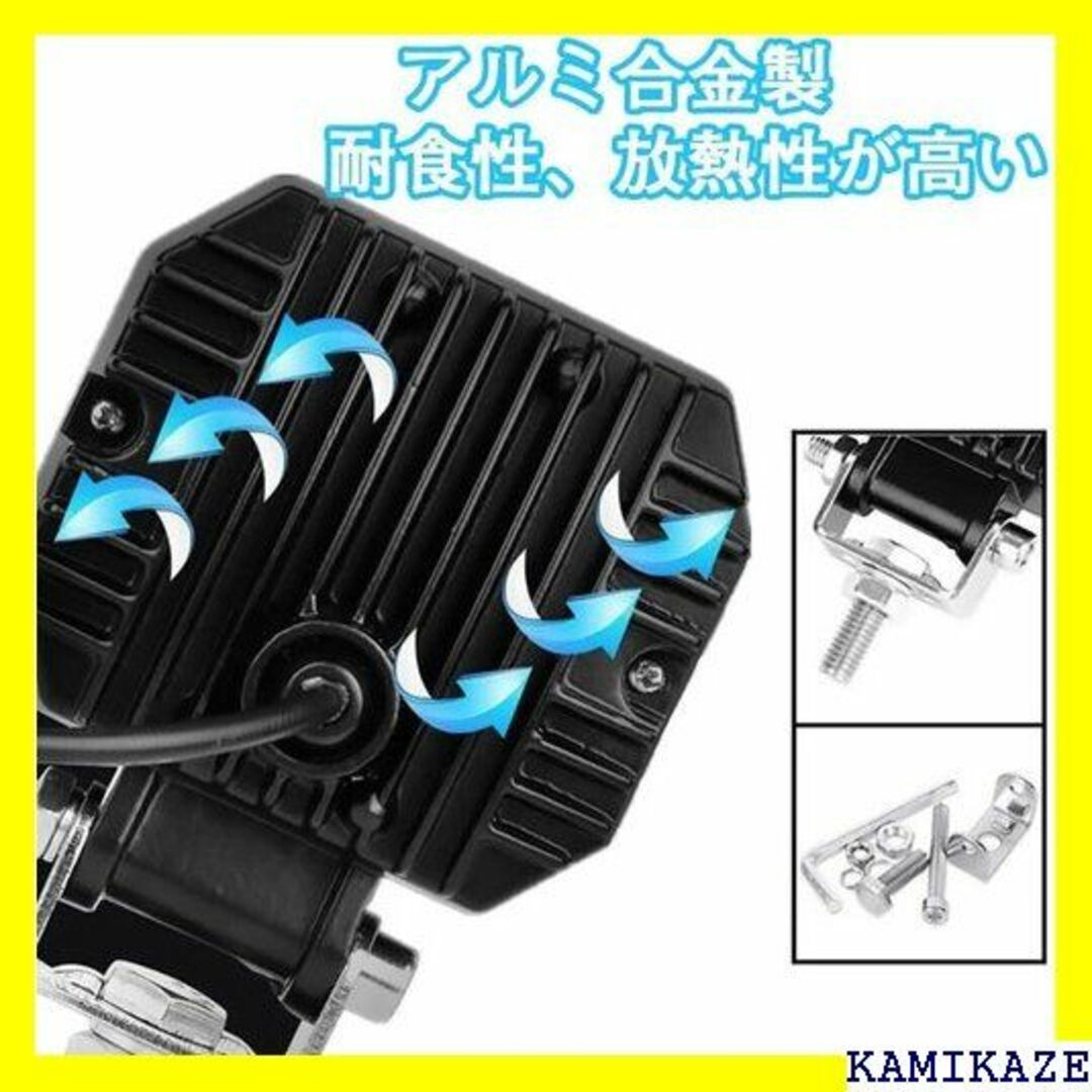 ☆ RISACCA LED 角型 防水 フォグランプ イカ 4V 20W 512