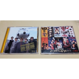 ベストマートガールズ(BMG)のシャ乱Q CD ２枚(ミュージシャン)