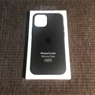 アップル(Apple)のiPhone12 mini 純正シリコンケース　ブラック　新品未使用未開封(iPhoneケース)