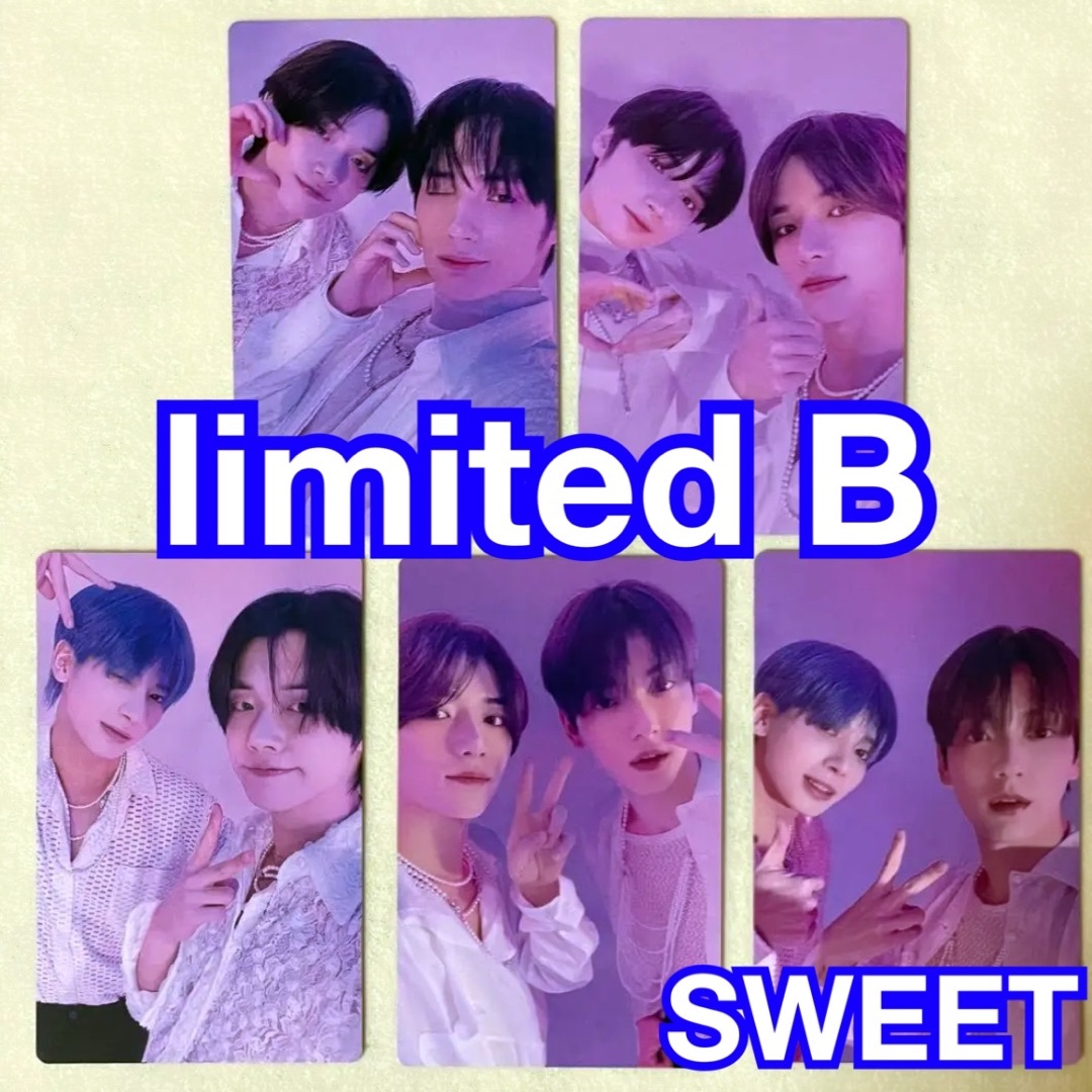 TXT  SWEET  WEVERSE  ラキドロ 5枚セット　コンプリート