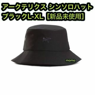 ARC’TERYX Sinsolo Hat アークテリクス シンソロハット L