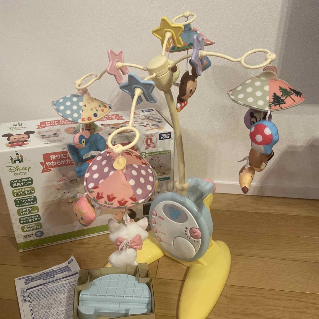 Takara Tomy - タカラトミー ディズニー やわらか ガラガラ Takara Tomy - タカラトミー ディズニー やわらか ガラガラ