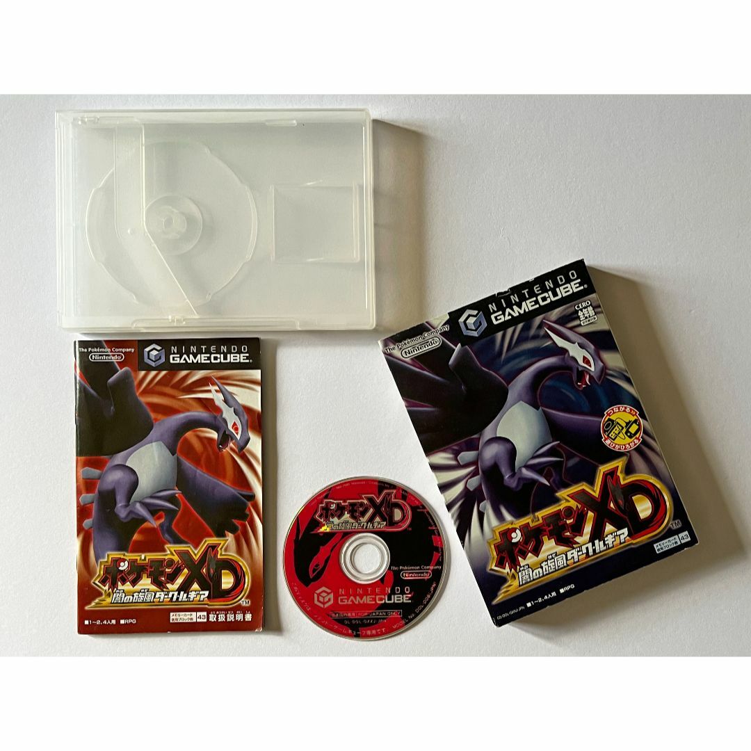 ニンテンドーゲームキューブ - ゲームキューブ ポケモンXD 闇の ニンテンドーゲームキューブ - ゲームキューブ ポケモンXD 闇の