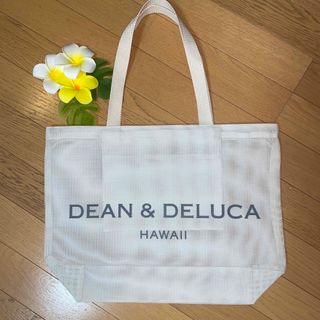 ディーンアンドデルーカ(DEAN & DELUCA)の【Hawaii】DEAN&DELUCA  メッシュトートバック　WHITE(トートバッグ)