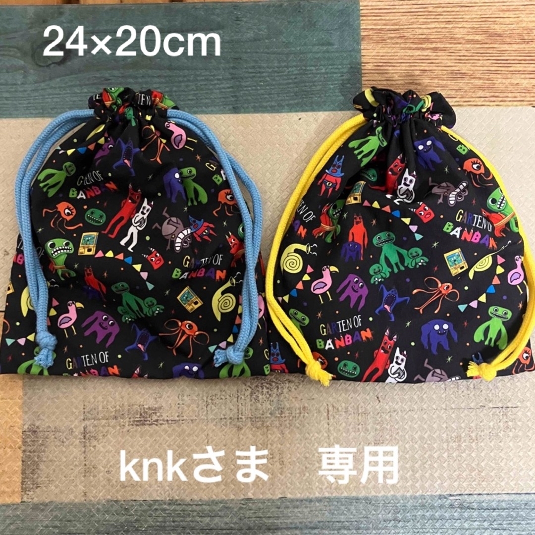knkさま 専用の通販 by niky ｜ラクマ