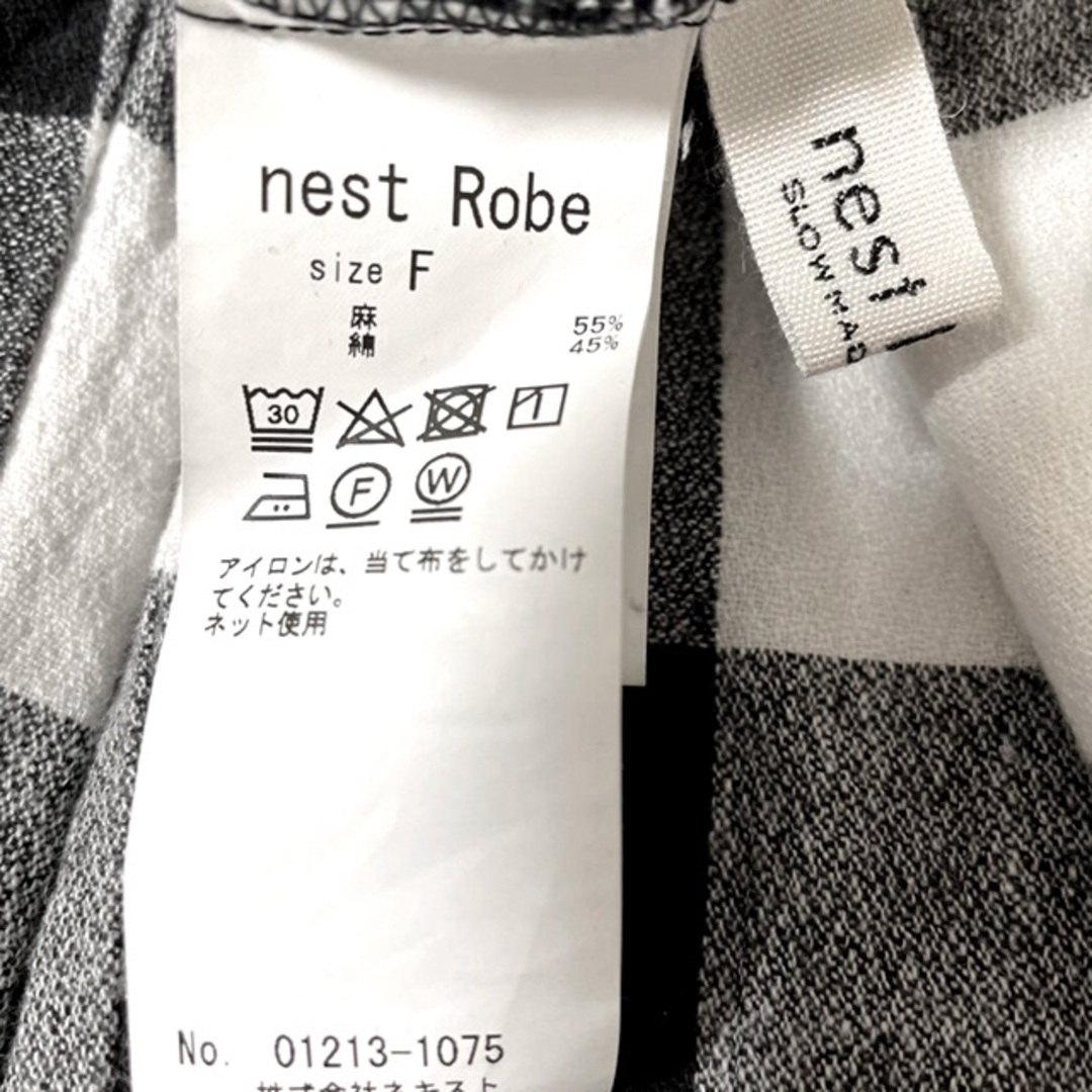 nest Robe(ネストローブ)のnest Robe✨ネストローブ コットンリネン ブロックチェックイージーパンツ レディースのパンツ(カジュアルパンツ)の商品写真