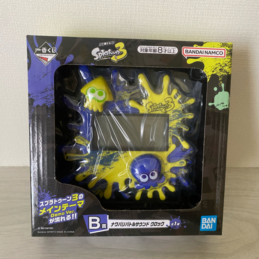 BANDAI - スプラトゥーン3 一番くじ サウンドクロックの通販 by ot's