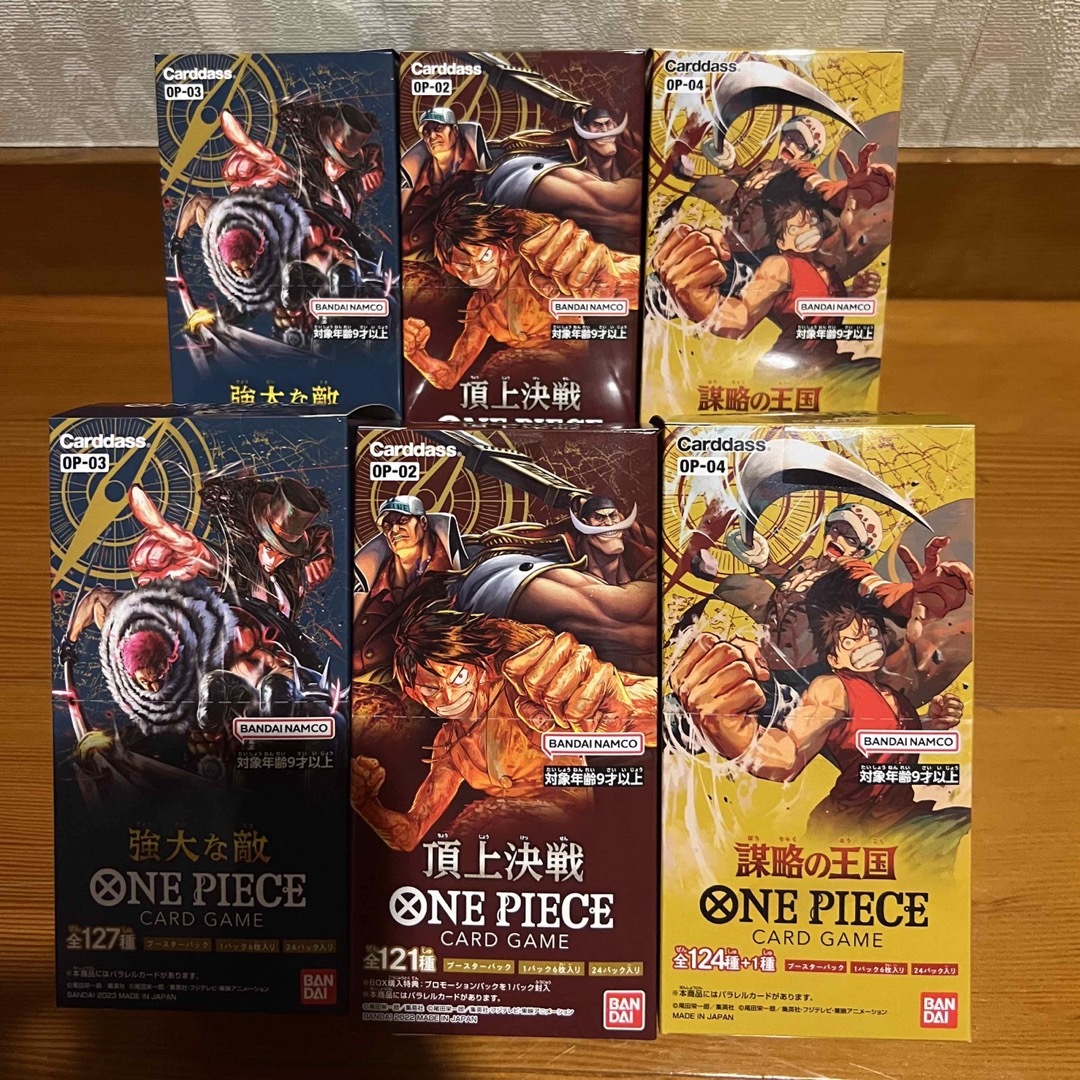 ワンピースカードゲーム 頂上決戦、強大な敵、謀略の王国 計6box | フリマアプリ ラクマ