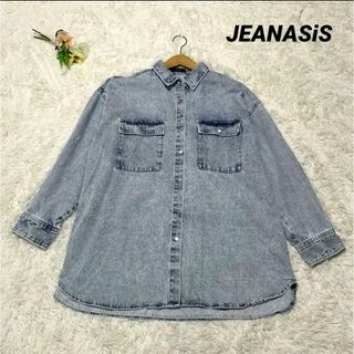 ジーナシス(JEANASIS)の美品　即完売品　JEANASIS　デニムジャケット　即日発送(シャツ/ブラウス(長袖/七分))