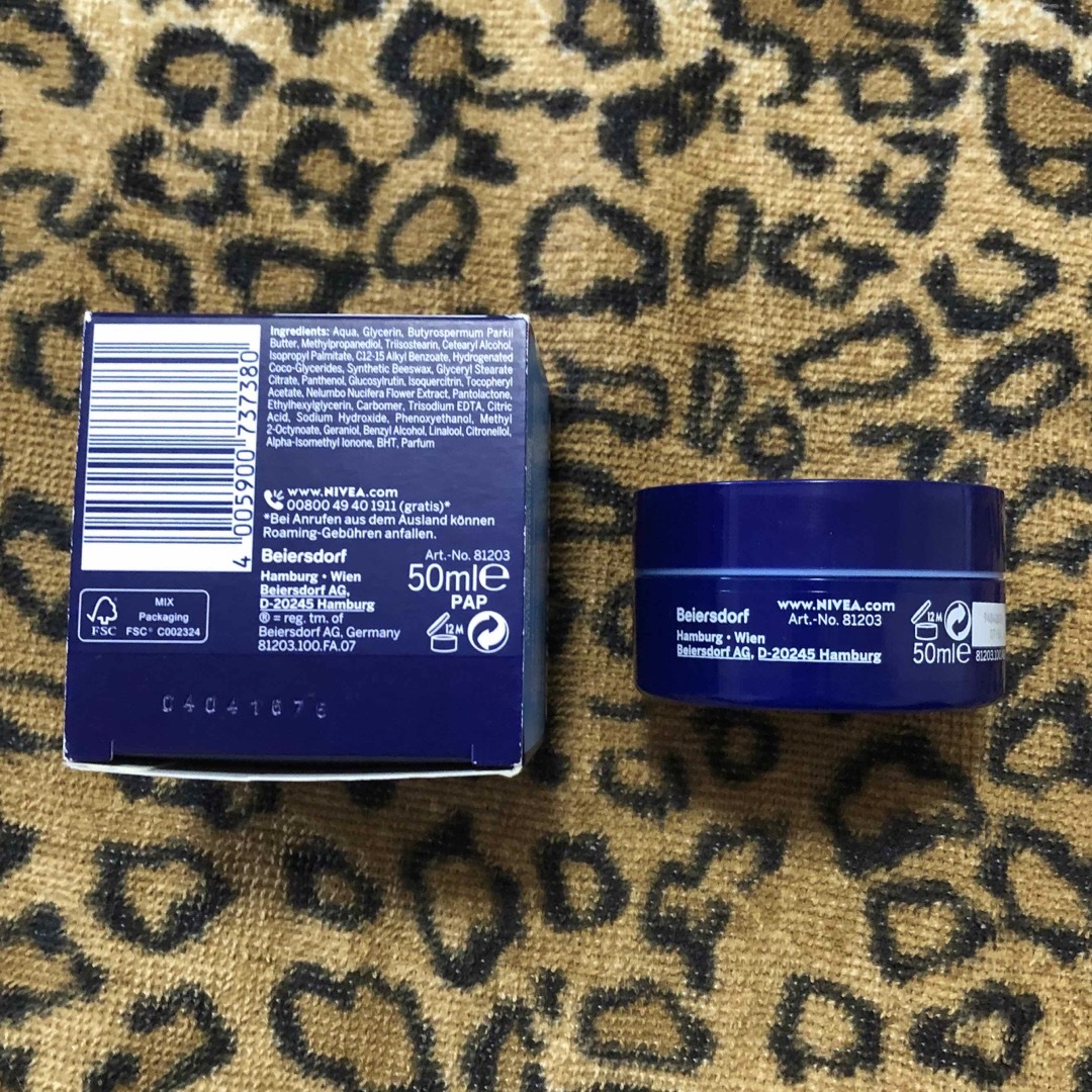 日本未入荷 ニベア NIVEA ドイツ 保湿クリーム