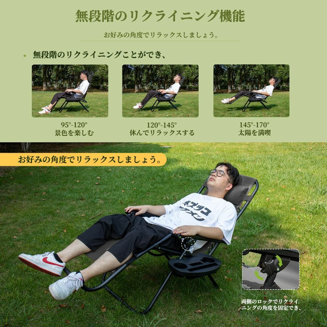 【色: ブラック】Alebert アウトドアチェア 折りたたみ椅子 キャンプ 椅