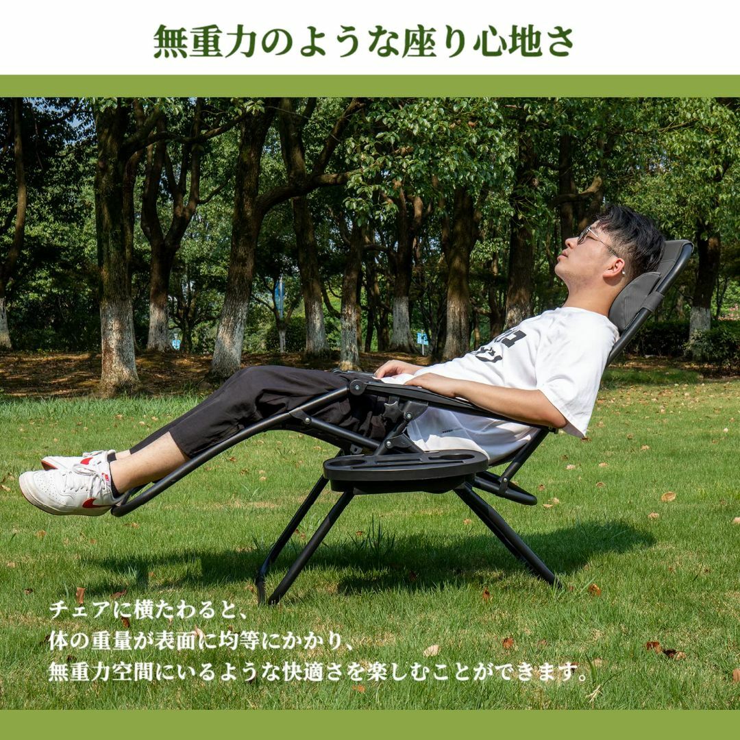 【色: ブラック】Alebert アウトドアチェア 折りたたみ椅子 キャンプ 椅