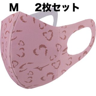 ミズノ(MIZUNO)の正規品【ハート柄ピンクMサイズ】ミズノ マスク 新品　マウスカバー　2枚セット (その他)