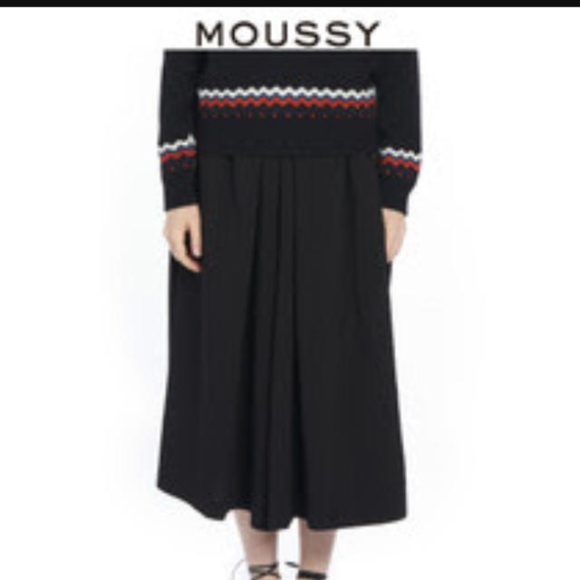 moussy(マウジー)のmoussyスカーチョ レディースのパンツ(バギーパンツ)の商品写真