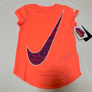 ナイキ トレーナー(イエロー/黄色系)の通販 300点以上 | NIKEを買う