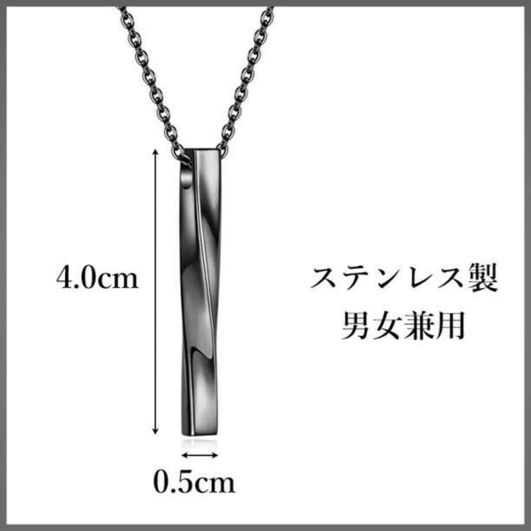 絶品】ツイストネックレス シルバー メンズ ユニセックス 韓国風 ステンレス シンプル ネックレス ツイストネックレス シルバー シンプル 男女兼用 メンズ レディース 韓国