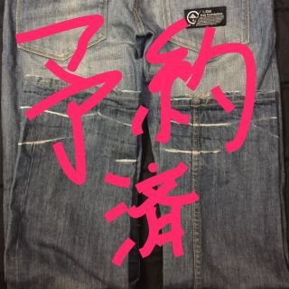 エルアールジー(LRG)のLRG ストーレジーンズ W30 両裾ダメージ有り(デニム/ジーンズ)