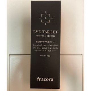 フラコラ(フラコラ)のフラコラ　EYE TARGET 目元集中ケア原液クリーム(アイケア/アイクリーム)