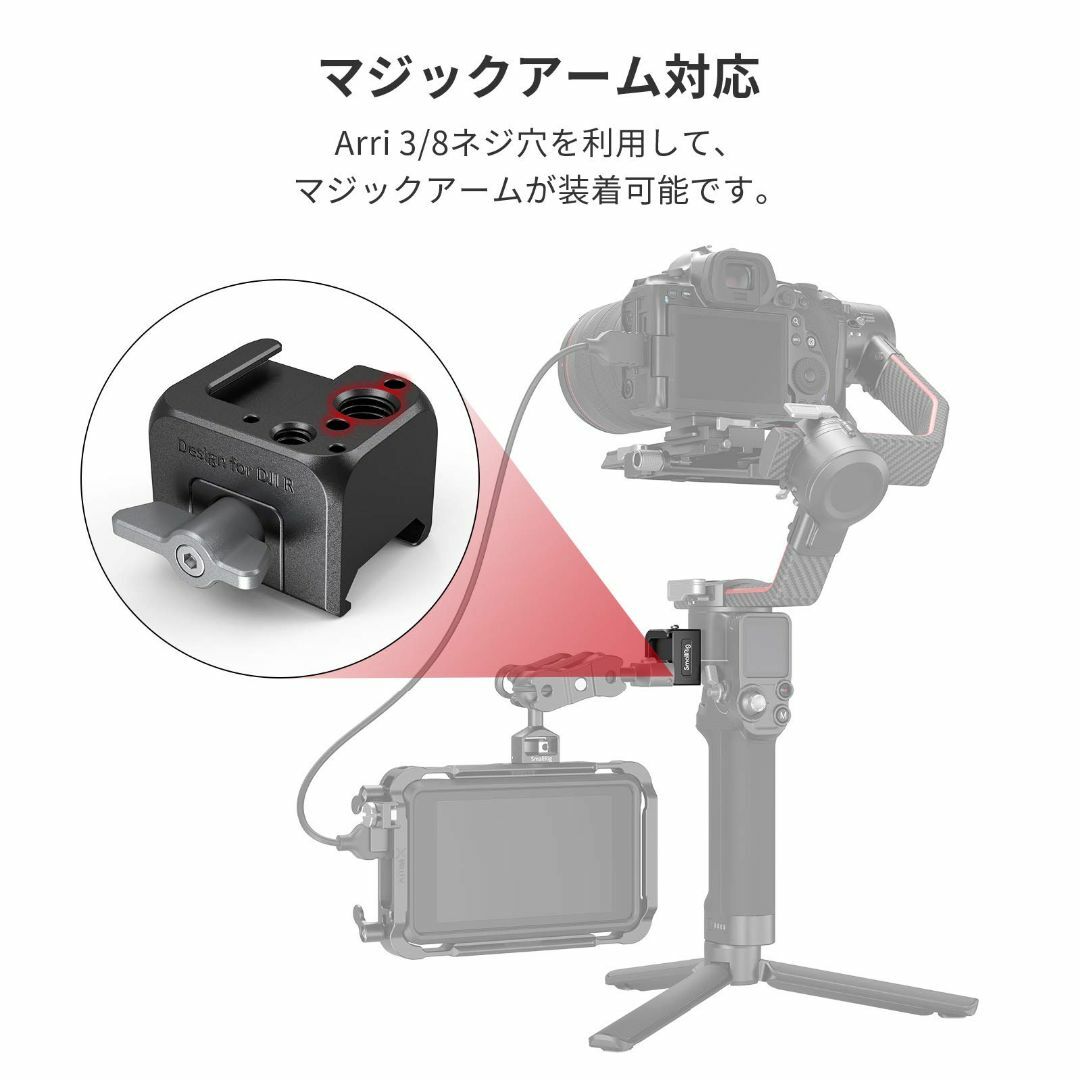 【色: 3025】SmallRig RS 3 / RS 3 Pro / RS 2 4