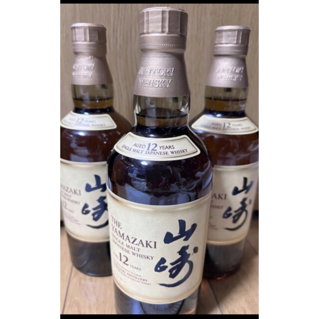 山崎12年　700ml  3本　新品食品/飲料/酒