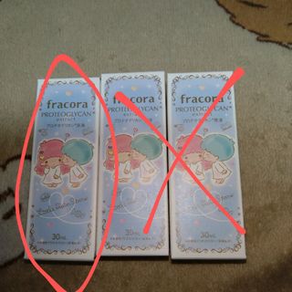 フラコラ(フラコラ)のfracora　プロテオグリカン原液　フラコラ(ブースター/導入液)